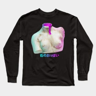 Greek Bust (get it ;) ) Long Sleeve T-Shirt